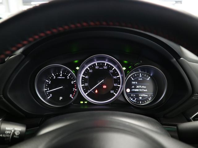 ＣＸ－８ ２５Ｓ　ブラックトーンエディション　３６０°ビュー　ＢＳＭ　ＨＵＤ　レーダークルーズ　ＥＴＣ　前後席シート・ステアヒーター　ワイヤレス充電　ハンズフリーパワーリフトゲート　マツダコネクト　ＢＴオーディオ　フルセグ　衝突軽減　車線逸脱警報（43枚目）