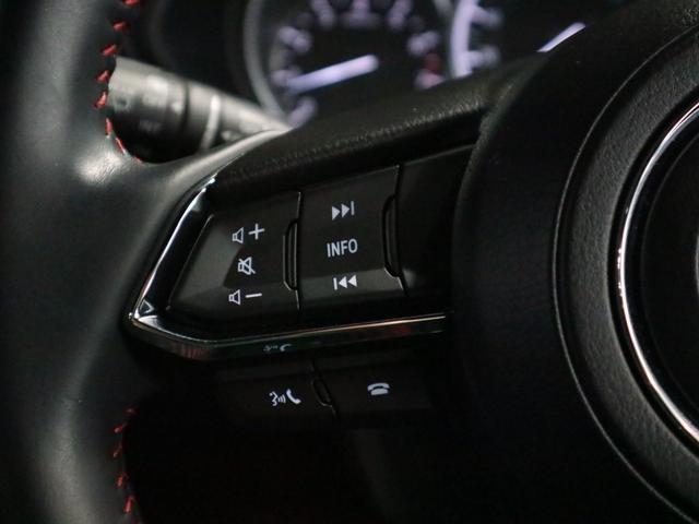 ＣＸ－８ ２５Ｓ　ブラックトーンエディション　３６０°ビュー　ＢＳＭ　ＨＵＤ　レーダークルーズ　ＥＴＣ　前後席シート・ステアヒーター　ワイヤレス充電　ハンズフリーパワーリフトゲート　マツダコネクト　ＢＴオーディオ　フルセグ　衝突軽減　車線逸脱警報（44枚目）