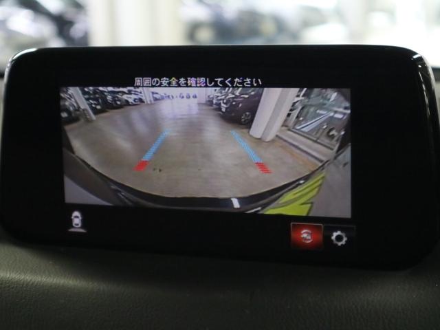 ＸＤ　Ｌパッケージ　ディーゼルターボ　３６０°ビュー　ＢＳＭ　ＨＵＤ　レーダークルーズ　ＥＴＣ　衝突軽減ブレーキ　車線逸脱警告　シート・ステアヒーター　パワーバックドア　純正ナビ　ＢＴオーディオ　フルセグ　ＬＥＤランプ(26枚目)