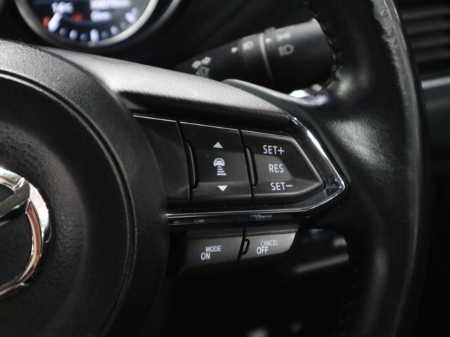 ＣＸ－５ ＸＤ　Ｌパッケージ　３６０°モニター　ＨＵＤ　メモリー付レザーシート　シート・ステアヒーター　パワーバックドア　純正ナビ　ＥＴＣ　フルセグＴＶ　Ｂｌｕｅｔｏｏｔｈ　衝突軽減ブレーキ　ＢＳＭ　レーダークルーズ　レーンキープ（37枚目）