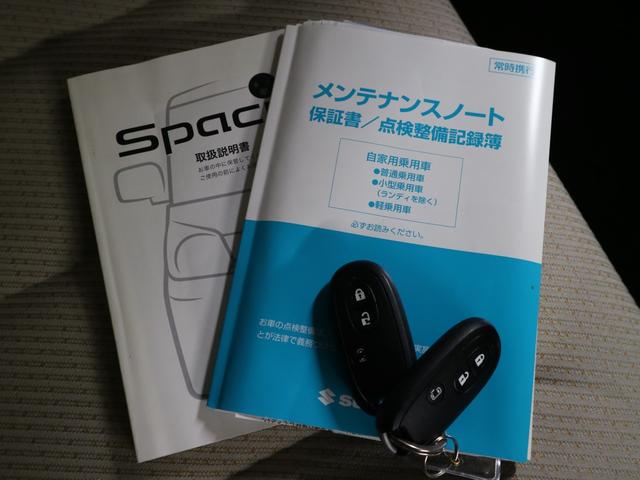 スペーシア Ｘ　ワンオーナー　両側スライドドア　ケンウッドカーオーディオ　ＣＤ再生　ＡＭ／ＦＭラジオ　ＡＵＸ　スマートキー　電格ミラー　シートアンダーボックス　オーバーヘッドコンソール　リアサンシェード　純正１４ＡＷ（35枚目）