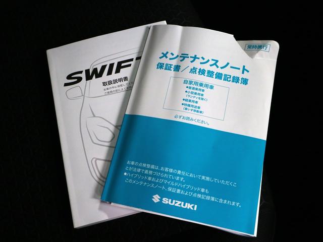 スイフト ハイブリッドＭＧ　デュアルセンサーブレーキサポート　ＢＳＭ　アダプティブクルーズ　車線逸脱警報　パーキングセンサー　シートヒーター　ディスプレイオーディオ　ＥＴＣ　バックカメラ　Ｂｌｕｅｔｏｏｔｈ　ＵＳＢ　スマートキー（37枚目）