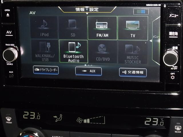 日産 エクストレイル