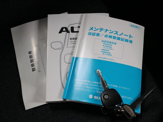 Ｌ　ワンオーナー　バックアイカメラ付ディスプレイオーディオ　デュアルセンサーブレーキサポート　車線逸脱警報　リアパーキングセンサー　ハイビームアシスト　シートヒーター　ＢＴオーディオ　キーレスエントリー(33枚目)