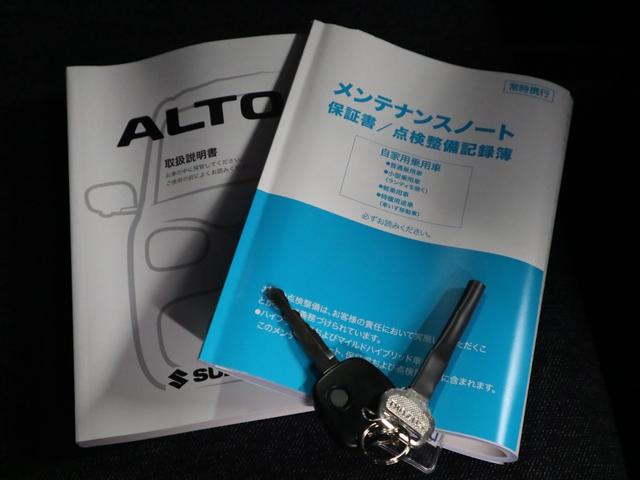 アルト Ｌ　４ＷＤ　バックアイカメラ付ディスプレイオーディオ　デュアルカメラブレーキサポート　車線逸脱警報　パーキングセンサー　シートヒーター　Ｂｌｕｅｔｏｏｔｈオーディオ　ＵＳＢ　キーレス　ハイビームアシスト（32枚目）