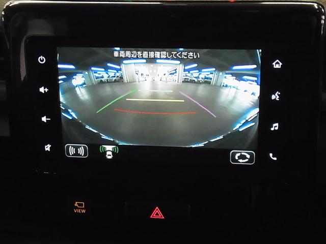 ワゴンＲ ハイブリッドＦＸ－Ｓ　４ＷＤ　全方位モニター付ディスプレイオーディオ　ＨＵＤ　デュアルカメラブレーキサポート　車線逸脱警報　リアパーキングセンサー　ハイビームアシスト　アダプティブクルーズ　シートヒーター　ＢＴオーディオ（31枚目）