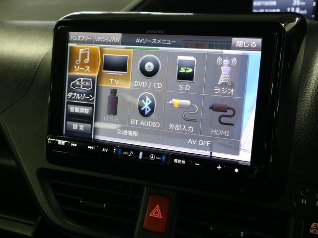 ヴォクシー ハイブリッドＶ　ワンオーナー　寒冷地仕様　アルパイン後席モニター＆９インチナビ　シートヒーター　両側パワースライド　セーフティセンス　ＥＴＣ　バックカメラ　ＢＴオーディオ　フルセグ　クルコン　ＬＥＤランプ　１５ＡＷ（31枚目）