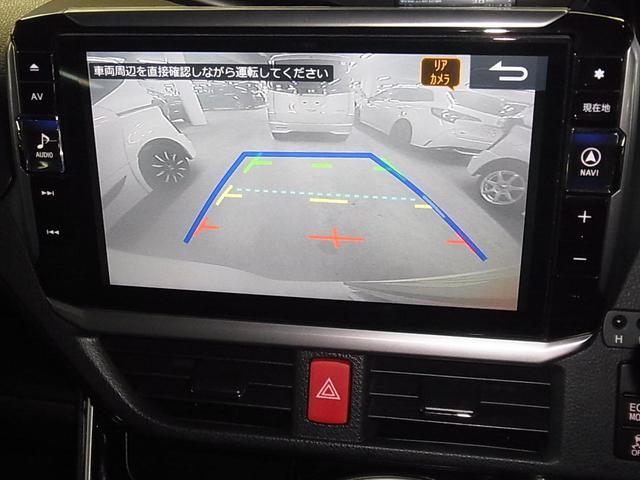 ヴォクシー ＺＳ　煌ＩＩ　後期型　アルパイン１１型ナビ　トヨタセーフティセンス　バックカメラ　ＥＴＣ　両側パワースライドドア　ＵＳＢ・ＨＤＭＩ接続　フルセグＴＶ　ＣＤ・ＤＶＤ　ＢＴオーディオ　ＬＥＤライト　フォグ　純正１６ＡＷ（3枚目）