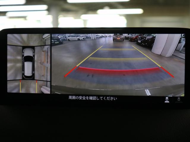 ＣＸ－５ ＸＤ　フィールドジャーニー　４ＷＤ　１０．２５インチディスプレイ　３６０°モニター　ＨＵＤ　ＥＴＣ２．０　専用ハーフレザーシート　シート＆ステアリングヒーター　Ｂｌｕｅｔｏｏｔｈ　フルセグ　ソナー　パドルシフト　衝突軽減システム（16枚目）