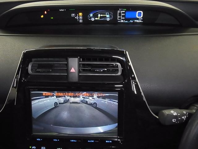 プリウス Ｓセーフティプラス　純正９インチナビ／ＨＵＤ／ＥＴＣ／パーキングアシスト／バックカメラ／Ｂｌｕｅｔｏｏｔｈ／フルセグ／セーフティセンス／レーダークルーズ／車線逸脱警報／クリアランスソナー／オートハイビーム／ＬＥＤライト（15枚目）