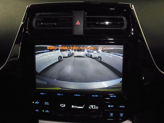 プリウス Ｓセーフティプラス　純正９インチナビ／ＨＵＤ／ＥＴＣ／パーキングアシスト／バックカメラ／Ｂｌｕｅｔｏｏｔｈ／フルセグ／セーフティセンス／レーダークルーズ／車線逸脱警報／クリアランスソナー／オートハイビーム／ＬＥＤライト（30枚目）