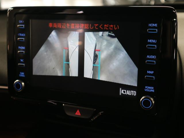 ヤリスクロス ハイブリッドＺ　ワンオーナー　モデリスタフルエアロ　全方位モニター　ＨＵＤ　ナビキット＆ディスプレイオーディオ　ＥＴＣ２．０　フルセグＴＶ　Ｂｌｕｅｔｏｏｔｈ　シートヒーター　パワーシート　ＢＳＭ　セーフティセンス（30枚目）