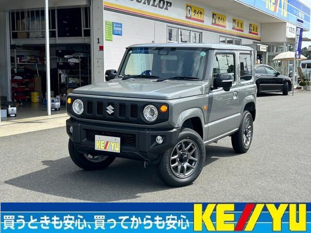 ジムニー ＸＣ衝突軽減　届出済未使用車　３型　４ＡＴ　走行１３ｋｍ　オーディオレス　ヒルディセントコントロール　車線逸脱警報　シートヒーター　ウォッシャー付オートライト付ＬＥＤ＆フォグ　Ｉストップ　クルコン　スマート＆Ｐスタート　保証書＆取扱説明書（44枚目）