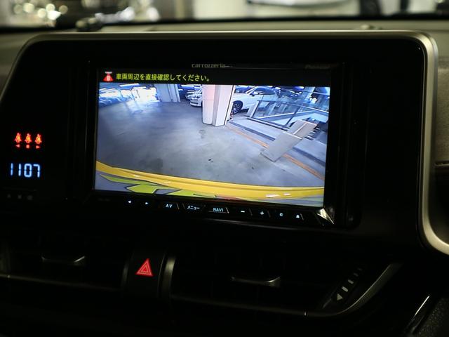 Ｃ－ＨＲ Ｇ　トヨタセーフティセンスＰ　ＢＳＭ・ＲＣＴＡ　シートヒーター　カロッツェリアナビ　バックカメラ　Ｂｌｕｅｔｏｏｔｈオーディオ　フルセグＴＶ　ＣＤ・ＤＶＤ　ＥＴＣ　ＬＥＤライト　純正１８ＡＷ　スマートキー（27枚目）