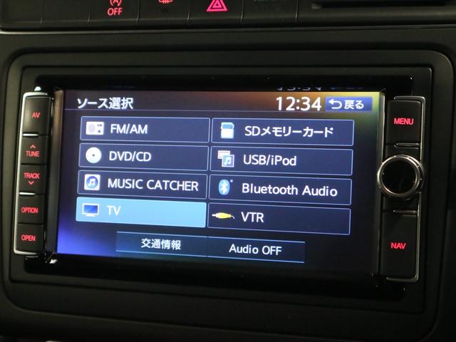 ポロ ＴＳＩコンフォートライン　衝突軽減ブレーキ　アダプティブクルーズコントロール　純正ＳＤナビ　ＥＴＣ／ＤＳＲＣ　バックカメラ　Ｂｌｕｅｔｏｏｔｈオーディオ　フルセグＴＶ　ＣＤ・ＤＶＤ再生　アイドリングストップ　スペアキー・記録簿（29枚目）