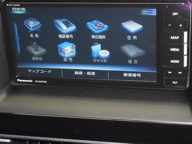 トヨタ エスクァイア