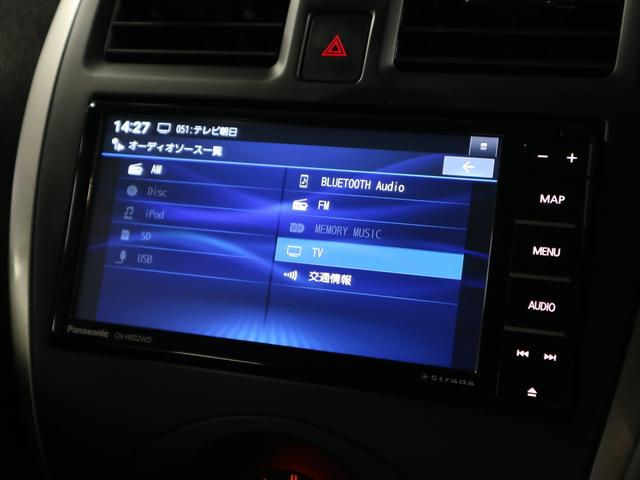 マーチ Ｓ　衝突軽減ブレーキ　車線逸脱警報　クリアランスソナー　ストラーダナビ　バックカメラ　Ｂｌｕｅｔｏｏｔｈ　フルセグＴＶ　ＣＤ・ＤＶＤ　ハイビームアシスト　フロアマット　サイドバイザー　記録簿・取扱説明書有（27枚目）