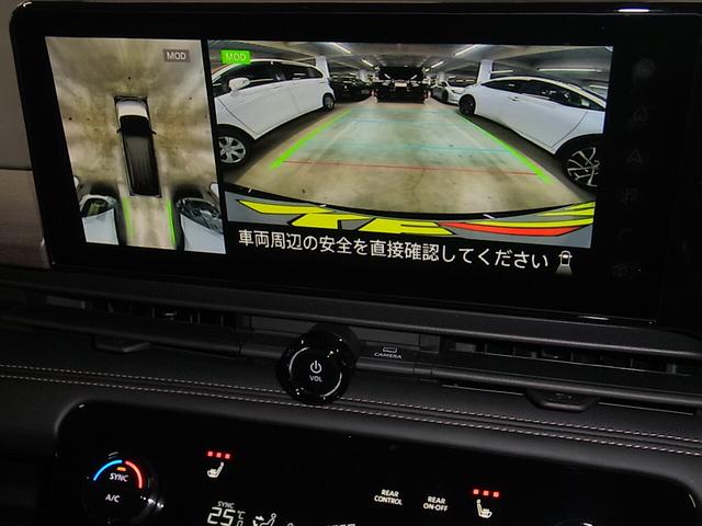 セレナ ハイウェイスターＶ　寒冷地仕様／ホットプラスパック　アラウンドビューモニター　ＮＣ１２．３インチナビ　ＥＴＣ２．０　インテリミラー　プロパイロット　ＢＳＷ　前後シート＆ステアヒーター　ハンズフリーオートスライドドア　パドルシフト　ＬＥＤライト（31枚目）