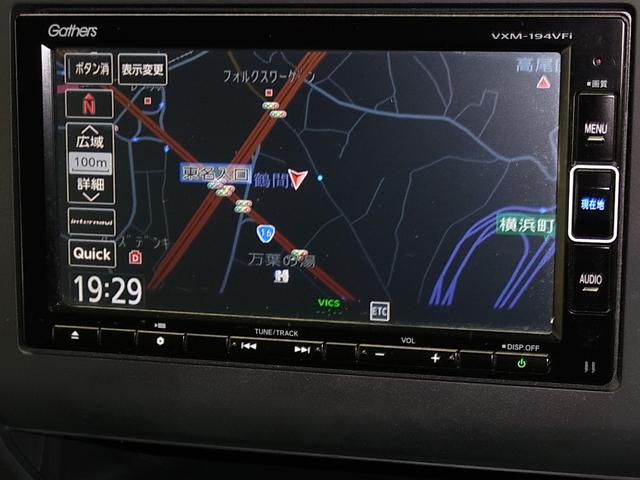 フリードハイブリッド ハイブリッド・Ｇホンダセンシング　両側電動スライドドア　パーキングセンサー　純正ナビ　バックカメラ　Ｂｌｕｅｔｏｏｔｈオーディオ　フルセグＴＶ　ＣＤ・ＤＶＤ　ＥＴＣ　コンフォートビューパッケージ　ＬＥＤライト　スマートキー　記録簿有（28枚目）