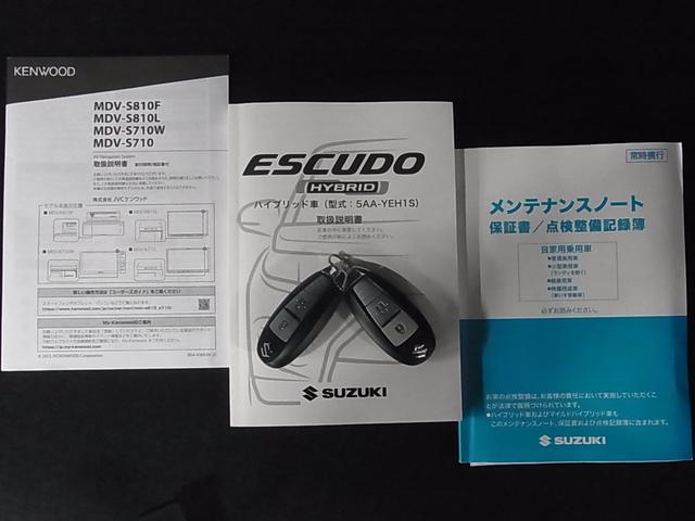 エスクード ベースグレード　４ＷＤ　デュアルセンサーブレーキサポート　車線逸脱警報　ＢＳＭ・ＲＣＴＡ　アダプティブクルーズ　パドルシフト　ＥＴＣ　ケンウッド８型ナビ　シートヒーター　バックカメラ　ＢＴオーディオ　フルセグ　ＬＥＤランプ（39枚目）