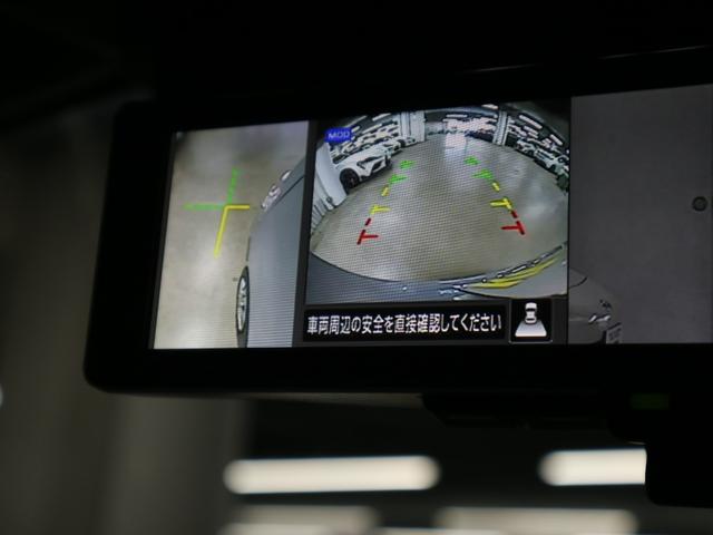 キャラバン ロンググランドプレミアムＧＸ　インテリミラー　アラウンドビュー　衝突軽減ブレーキ　車線逸脱警報　ハイビームアシスト　両側スライドドア　インテリキー　電動格納ドアミラー　オートエアコン　フロント・バックソナー　ＬＥＤランプ　保証書有（26枚目）