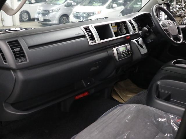 ハイエースワゴン ＧＬ　デジタルインナーミラー　パノラミックビューモニター　トヨタセーフティセンス　パワースライドドア　スマートキー　電動格納ドアミラー　オートエアコン　ＡＣ１００Ｖ　パーキングセンサー　ＬＥＤヘッドランプ（23枚目）