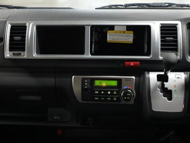 ハイエースワゴン ＧＬ　デジタルインナーミラー　パノラミックビューモニター　トヨタセーフティセンス　パワースライドドア　スマートキー　電動格納ドアミラー　オートエアコン　ＡＣ１００Ｖ　パーキングセンサー　ＬＥＤヘッドランプ（27枚目）
