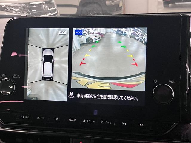 オーラ ニスモ　寒冷地仕様／シート＆ステアリングヒーター　ＮＣ９インチナビ　プロパイロット　アラウンドビュー　ＢＳＷ　ワイヤレス充電　ＥＴＣ２．０　ＢＴオーディオ　フルセグＴＶ　ＨＤＭＩ　専用ハーフレザーシート　クリアランスソナー　ＬＥＤライト　専用１７ＡＷ（16枚目）