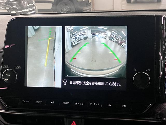 オーラ ニスモ　寒冷地仕様／シート＆ステアリングヒーター　ＮＣ９インチナビ　プロパイロット　アラウンドビュー　ＢＳＷ　ワイヤレス充電　ＥＴＣ２．０　ＢＴオーディオ　フルセグＴＶ　ＨＤＭＩ　専用ハーフレザーシート　クリアランスソナー　ＬＥＤライト　専用１７ＡＷ（30枚目）