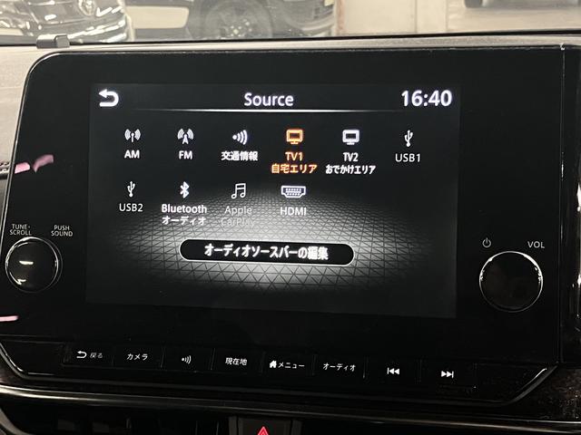 オーラ ニスモ　寒冷地仕様／シート＆ステアリングヒーター　ＮＣ９インチナビ　プロパイロット　アラウンドビュー　ＢＳＷ　ワイヤレス充電　ＥＴＣ２．０　ＢＴオーディオ　フルセグＴＶ　ＨＤＭＩ　専用ハーフレザーシート　クリアランスソナー　ＬＥＤライト　専用１７ＡＷ（31枚目）