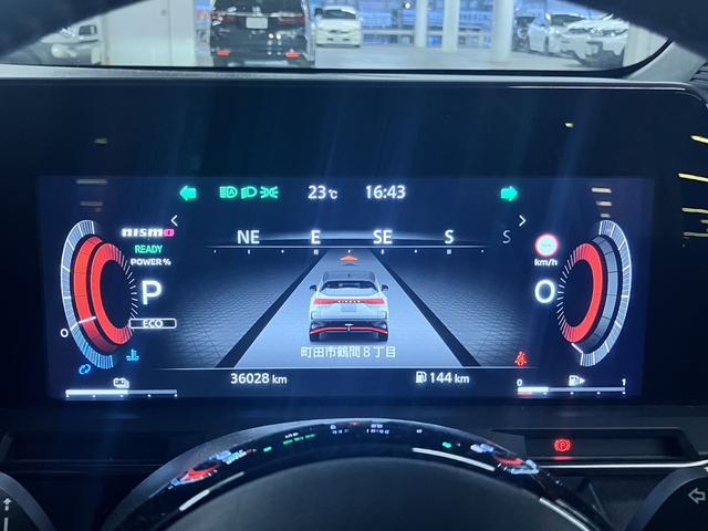 オーラ ニスモ　寒冷地仕様／シート＆ステアリングヒーター　ＮＣ９インチナビ　プロパイロット　アラウンドビュー　ＢＳＷ　ワイヤレス充電　ＥＴＣ２．０　ＢＴオーディオ　フルセグＴＶ　ＨＤＭＩ　専用ハーフレザーシート　クリアランスソナー　ＬＥＤライト　専用１７ＡＷ（36枚目）