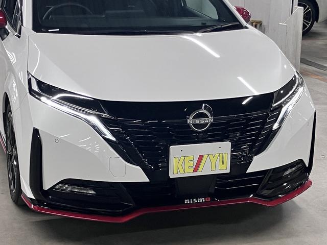オーラ ニスモ　寒冷地仕様／シート＆ステアリングヒーター　ＮＣ９インチナビ　プロパイロット　アラウンドビュー　ＢＳＷ　ワイヤレス充電　ＥＴＣ２．０　ＢＴオーディオ　フルセグＴＶ　ＨＤＭＩ　専用ハーフレザーシート　クリアランスソナー　ＬＥＤライト　専用１７ＡＷ（48枚目）