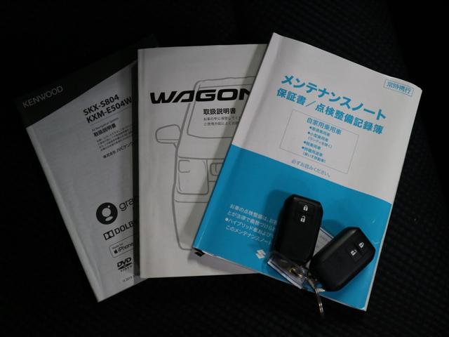 ワゴンＲ ハイブリッドＦＺ　デュアルセンサーブレーキサポート　車線逸脱警報　リアパーキングセンサー　シートヒーター　ケンウッドナビ　バックカメラ　ＢＴオーディオ　フルセグＴＶ　スマートキー　シートアンダーボックス　ＬＥＤランプ（39枚目）