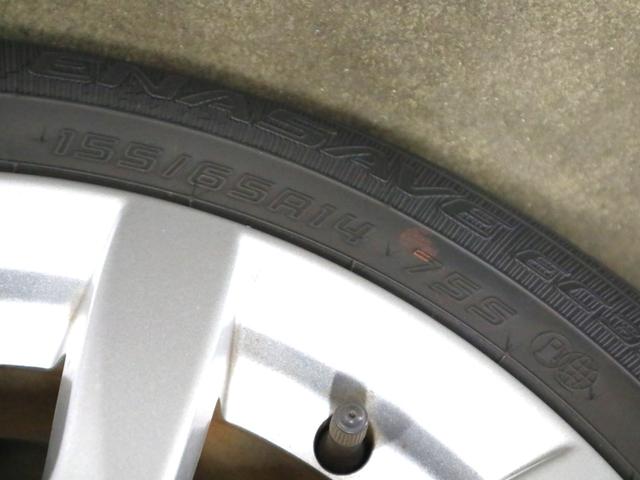 ワゴンＲ ハイブリッドＦＺ　デュアルセンサーブレーキサポート　車線逸脱警報　リアパーキングセンサー　シートヒーター　ケンウッドナビ　バックカメラ　ＢＴオーディオ　フルセグＴＶ　スマートキー　シートアンダーボックス　ＬＥＤランプ（42枚目）