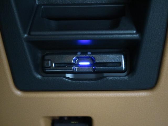 ＣＸ－６０ ＸＤ－ハイブリッド　プレミアムスポーツ　サンルーフ　ＢＯＳＥサウンド　３６０°ビュー　ＨＵＤ　ＢＳＭ　レーダークルーズ　パドルシフト　ＥＴＣ２．０　ベンチレーション　パワーバックドア　純正ナビ　ＡＣ１００Ｖ　おくだけ充電　パーキングセンサー（20枚目）