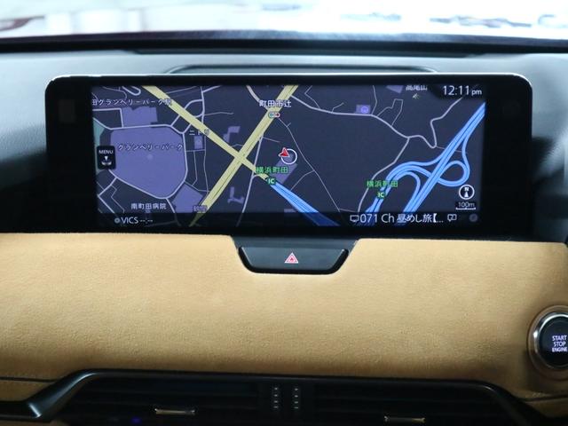 ＣＸ－６０ ＸＤ－ハイブリッド　プレミアムスポーツ　サンルーフ　ＢＯＳＥサウンド　３６０°ビュー　ＨＵＤ　ＢＳＭ　レーダークルーズ　パドルシフト　ＥＴＣ２．０　ベンチレーション　パワーバックドア　純正ナビ　ＡＣ１００Ｖ　おくだけ充電　パーキングセンサー（29枚目）