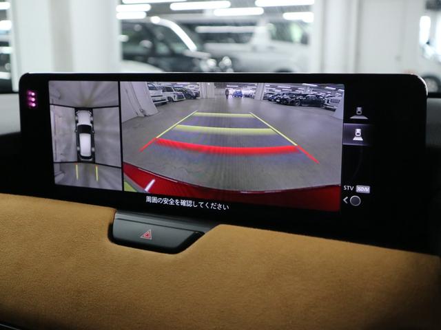 ＣＸ－６０ ＸＤ－ハイブリッド　プレミアムスポーツ　サンルーフ　ＢＯＳＥサウンド　３６０°ビュー　ＨＵＤ　ＢＳＭ　レーダークルーズ　パドルシフト　ＥＴＣ２．０　ベンチレーション　パワーバックドア　純正ナビ　ＡＣ１００Ｖ　おくだけ充電　パーキングセンサー（30枚目）