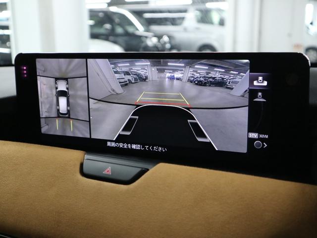 ＣＸ－６０ ＸＤ－ハイブリッド　プレミアムスポーツ　サンルーフ　ＢＯＳＥサウンド　３６０°ビュー　ＨＵＤ　ＢＳＭ　レーダークルーズ　パドルシフト　ＥＴＣ２．０　ベンチレーション　パワーバックドア　純正ナビ　ＡＣ１００Ｖ　おくだけ充電　パーキングセンサー（31枚目）