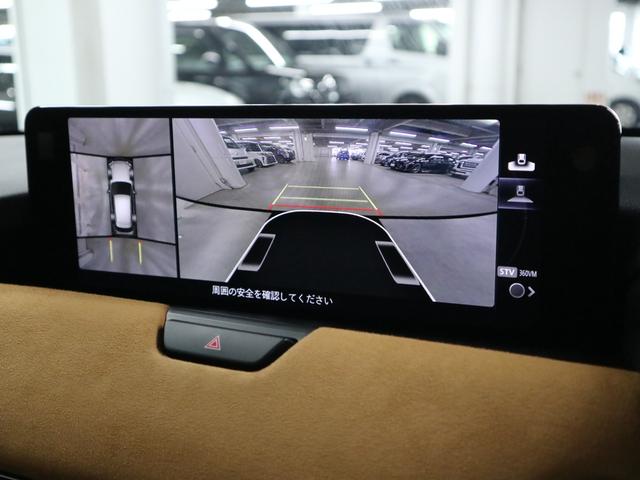 ＣＸ－６０ ＸＤ－ハイブリッド　プレミアムスポーツ　サンルーフ　ＢＯＳＥサウンド　３６０°ビュー　ＨＵＤ　ＢＳＭ　レーダークルーズ　パドルシフト　ＥＴＣ２．０　ベンチレーション　パワーバックドア　純正ナビ　ＡＣ１００Ｖ　おくだけ充電　パーキングセンサー（32枚目）