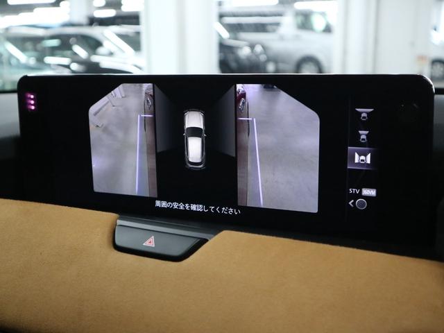 ＣＸ－６０ ＸＤ－ハイブリッド　プレミアムスポーツ　サンルーフ　ＢＯＳＥサウンド　３６０°ビュー　ＨＵＤ　ＢＳＭ　レーダークルーズ　パドルシフト　ＥＴＣ２．０　ベンチレーション　パワーバックドア　純正ナビ　ＡＣ１００Ｖ　おくだけ充電　パーキングセンサー（35枚目）