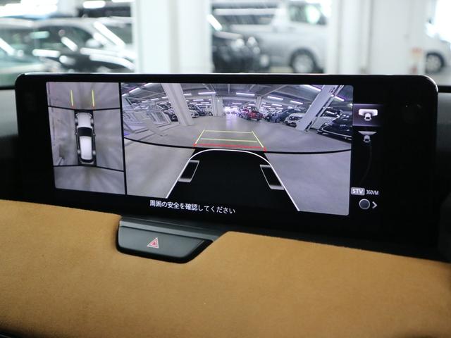 ＣＸ－６０ ＸＤ－ハイブリッド　プレミアムスポーツ　サンルーフ　ＢＯＳＥサウンド　３６０°ビュー　ＨＵＤ　ＢＳＭ　レーダークルーズ　パドルシフト　ＥＴＣ２．０　ベンチレーション　パワーバックドア　純正ナビ　ＡＣ１００Ｖ　おくだけ充電　パーキングセンサー（36枚目）