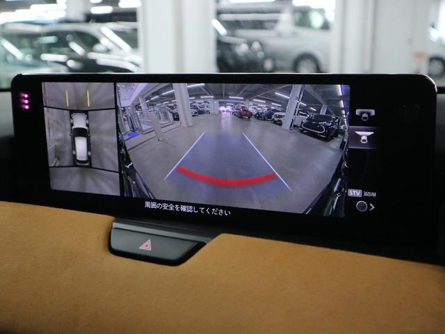 ＣＸ－６０ ＸＤ－ハイブリッド　プレミアムスポーツ　サンルーフ　ＢＯＳＥサウンド　３６０°ビュー　ＨＵＤ　ＢＳＭ　レーダークルーズ　パドルシフト　ＥＴＣ２．０　ベンチレーション　パワーバックドア　純正ナビ　ＡＣ１００Ｖ　おくだけ充電　パーキングセンサー（37枚目）