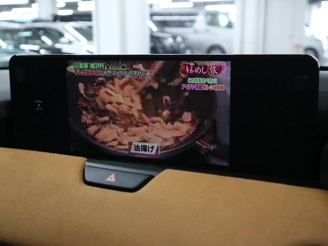 ＣＸ－６０ ＸＤ－ハイブリッド　プレミアムスポーツ　サンルーフ　ＢＯＳＥサウンド　３６０°ビュー　ＨＵＤ　ＢＳＭ　レーダークルーズ　パドルシフト　ＥＴＣ２．０　ベンチレーション　パワーバックドア　純正ナビ　ＡＣ１００Ｖ　おくだけ充電　パーキングセンサー（38枚目）