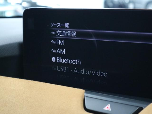 ＣＸ－６０ ＸＤ－ハイブリッド　プレミアムスポーツ　サンルーフ　ＢＯＳＥサウンド　３６０°ビュー　ＨＵＤ　ＢＳＭ　レーダークルーズ　パドルシフト　ＥＴＣ２．０　ベンチレーション　パワーバックドア　純正ナビ　ＡＣ１００Ｖ　おくだけ充電　パーキングセンサー（39枚目）