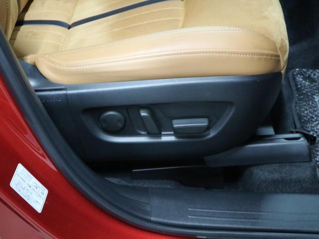 ＣＸ－６０ ＸＤ－ハイブリッド　プレミアムスポーツ　サンルーフ　ＢＯＳＥサウンド　３６０°ビュー　ＨＵＤ　ＢＳＭ　レーダークルーズ　パドルシフト　ＥＴＣ２．０　ベンチレーション　パワーバックドア　純正ナビ　ＡＣ１００Ｖ　おくだけ充電　パーキングセンサー（56枚目）