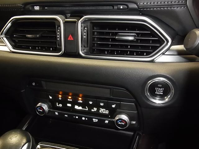 ＣＸ－８ ＸＤプロアクティブ　Ｓパッケージ　ワンオーナー　ディーゼル　ＢＯＳＥサウンド　３６０°モニター　ＢＳＭ　メモリー付レザーシート　シートベンチレーション　リヤシート＆ステアヒーター　パワーバックドア　ＨＵＤ　純正ナビ　フルセグ　ＣＤＤＶＤ　ＢＴオーディオ　ＥＴＣ（36枚目）