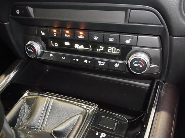 ＣＸ－８ ＸＤプロアクティブ　Ｓパッケージ　ワンオーナー　ディーゼル　ＢＯＳＥサウンド　３６０°モニター　ＢＳＭ　メモリー付レザーシート　シートベンチレーション　リヤシート＆ステアヒーター　パワーバックドア　ＨＵＤ　純正ナビ　フルセグ　ＣＤＤＶＤ　ＢＴオーディオ　ＥＴＣ（37枚目）