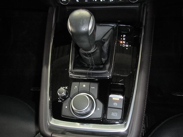 ＣＸ－８ ＸＤプロアクティブ　Ｓパッケージ　ワンオーナー　ディーゼル　ＢＯＳＥサウンド　３６０°モニター　ＢＳＭ　メモリー付レザーシート　シートベンチレーション　リヤシート＆ステアヒーター　パワーバックドア　ＨＵＤ　純正ナビ　フルセグ　ＣＤＤＶＤ　ＢＴオーディオ　ＥＴＣ（38枚目）