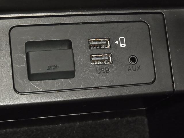 ＣＸ－８ ＸＤプロアクティブ　Ｓパッケージ　ワンオーナー　ディーゼル　ＢＯＳＥサウンド　３６０°モニター　ＢＳＭ　メモリー付レザーシート　シートベンチレーション　リヤシート＆ステアヒーター　パワーバックドア　ＨＵＤ　純正ナビ　フルセグ　ＣＤＤＶＤ　ＢＴオーディオ　ＥＴＣ（39枚目）