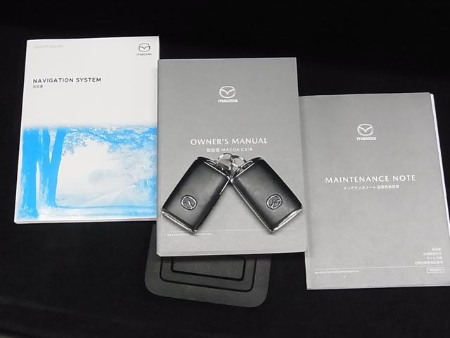 ＣＸ－８ ＸＤプロアクティブ　Ｓパッケージ　ワンオーナー　ディーゼル　ＢＯＳＥサウンド　３６０°モニター　ＢＳＭ　メモリー付レザーシート　シートベンチレーション　リヤシート＆ステアヒーター　パワーバックドア　ＨＵＤ　純正ナビ　フルセグ　ＣＤＤＶＤ　ＢＴオーディオ　ＥＴＣ（52枚目）